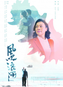 日韩高清一级